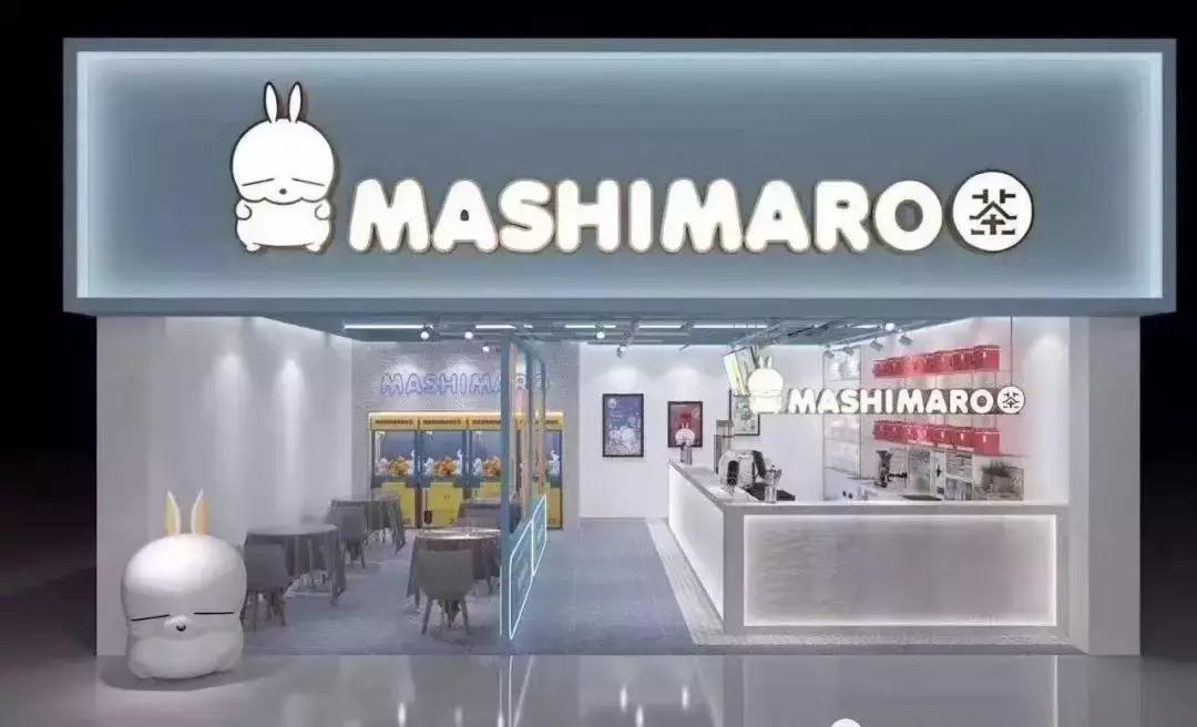 开发区当代购物中心,当代购物中心活动表演