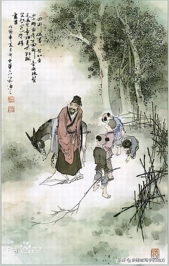 杭州代表人物都有哪些,萧山十大风云人物