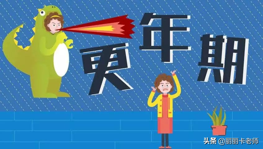 宫颈癌化疗后老是出汗怎么治疗,宫颈癌术后出汗多燥热失眠