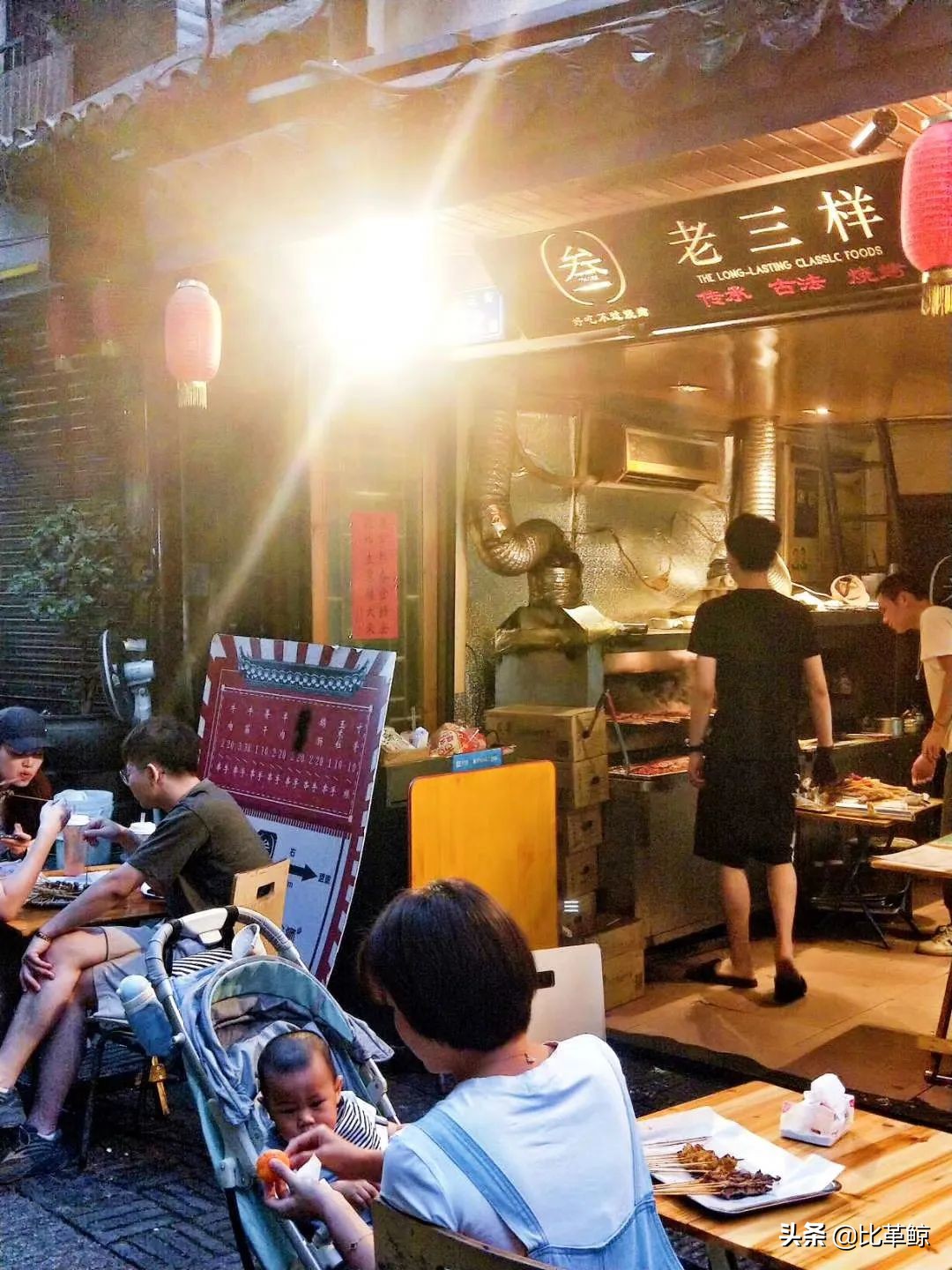 比革鲸|重点评测：还有那个味吗，老长沙的烤串们？