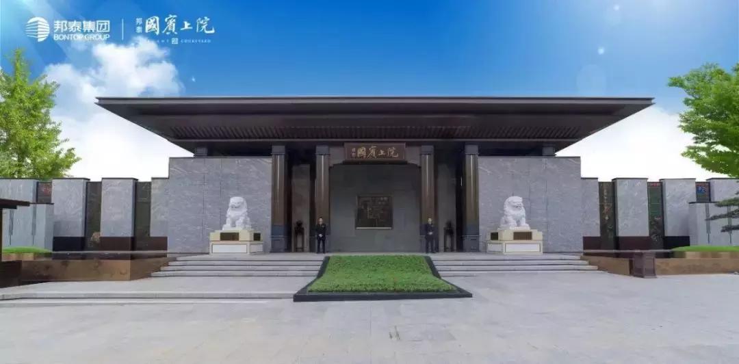 2014年内江的房价是多少,2014年内江房价