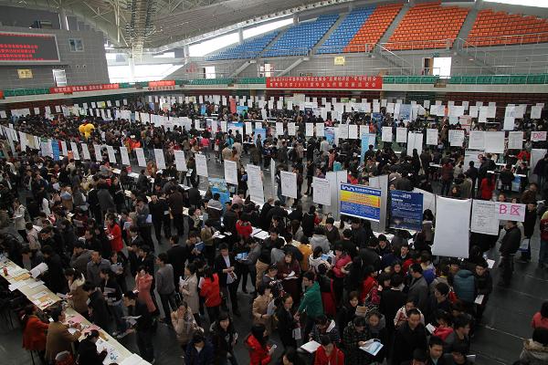 985211高校的优势,985211大学优势专业及就业