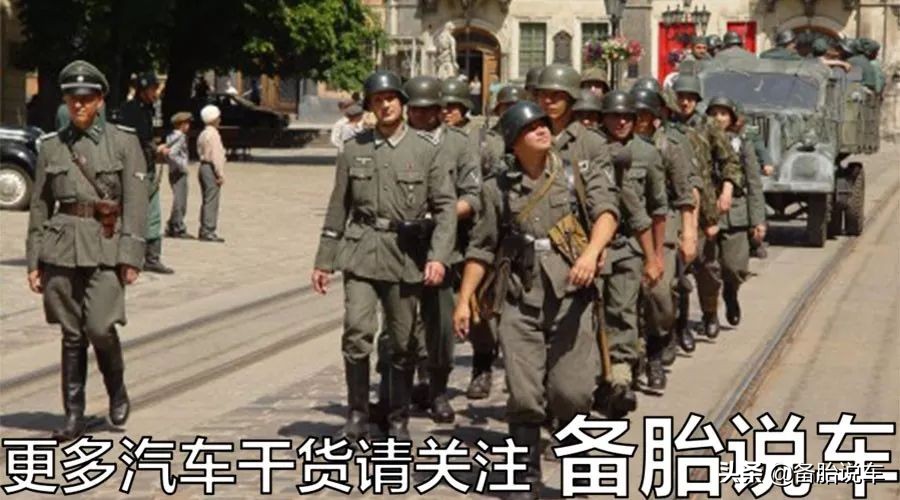 贾克斯奇妙冒险,纳粹的奇妙冒险