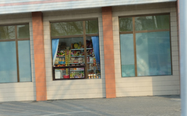 朝鲜观察，在朝鲜花钱都不一定买得到东西