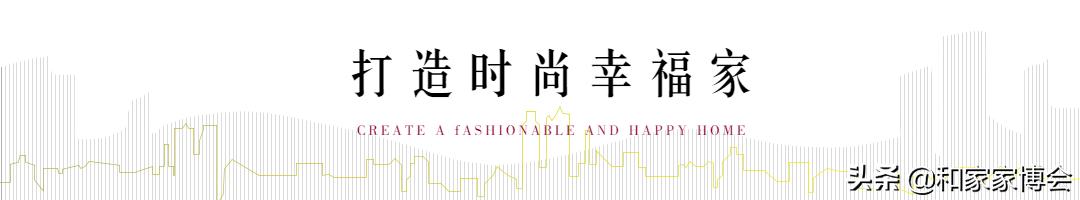 轻奢风家宅设计｜以设计细节堆叠精致生活情调