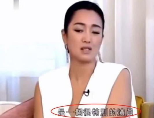 周星驰张卫健刘德华谁年轻帅,王晶赞周星驰张卫健