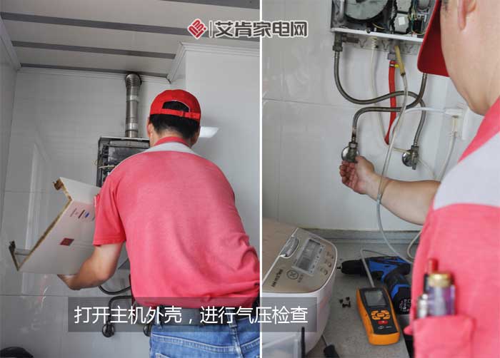 sakura樱花热水器怎么样,樱花燃气热水器24小时服务