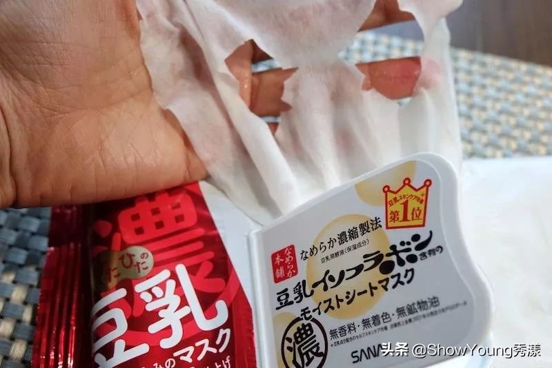 4款怡丽丝尔睡眠面膜对比图,sana豆乳美白面膜