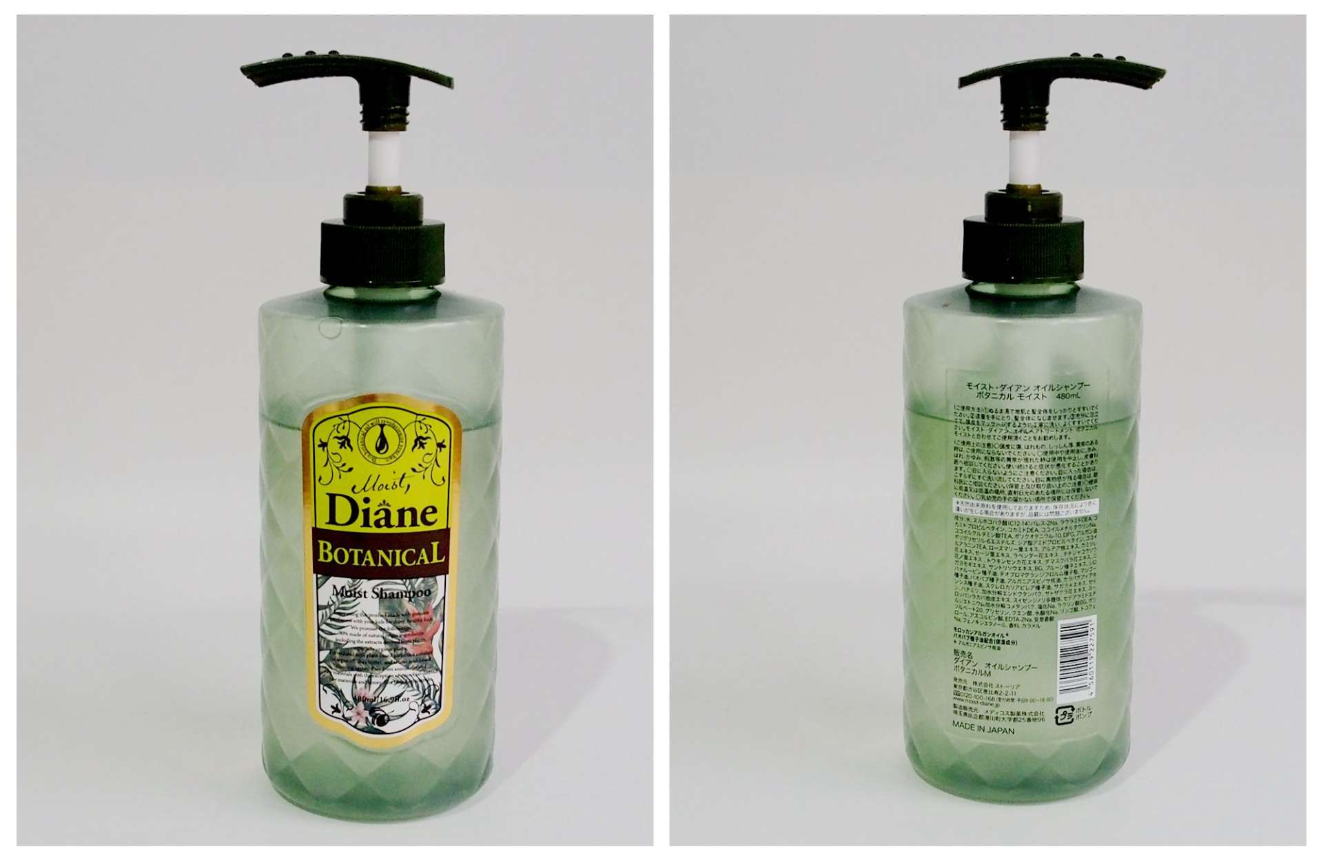 香味好闻持久顺滑的进口洗发水,真正的植物进口洗发水国际大品牌