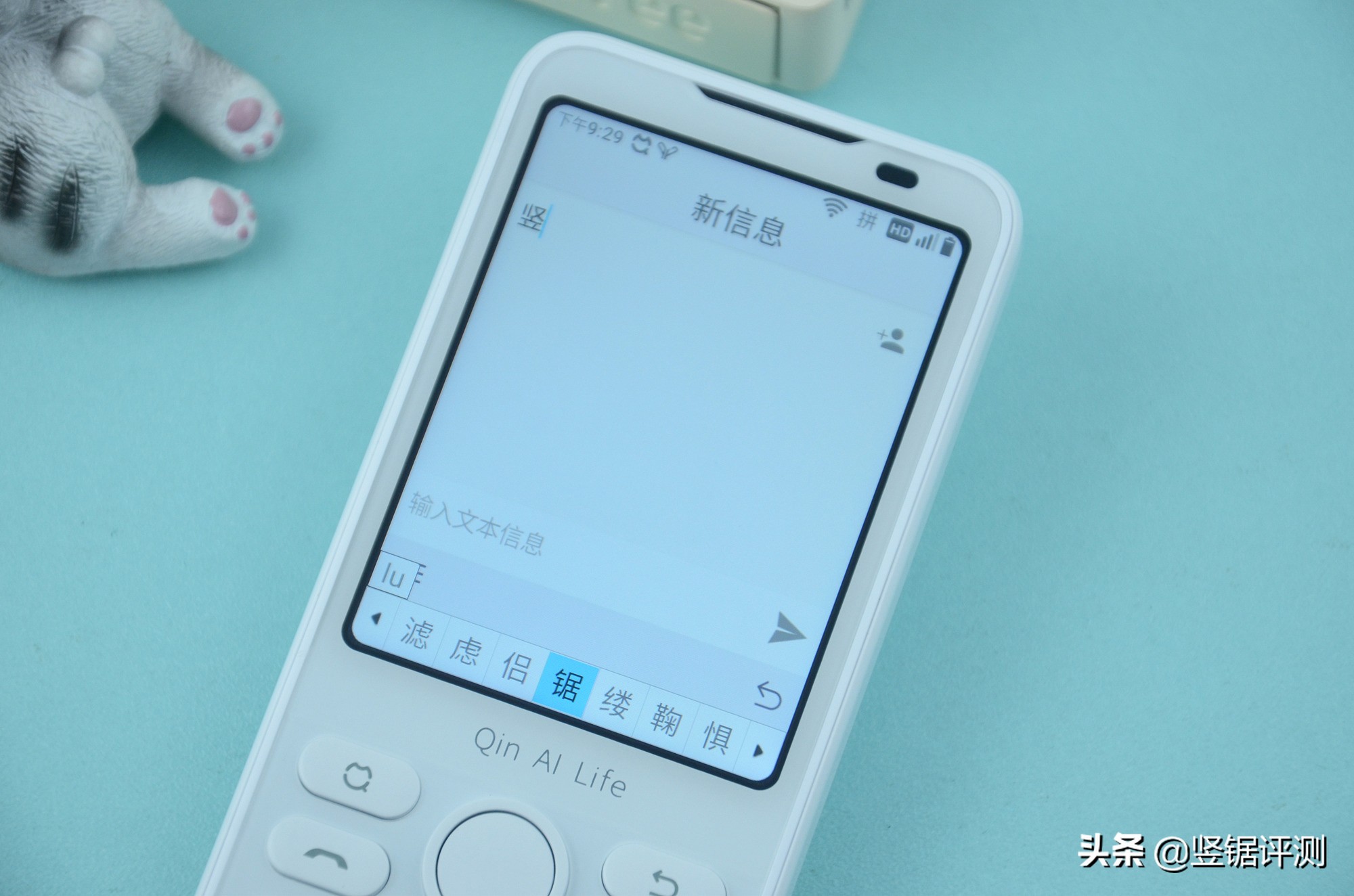 多亲f21pro解锁视频教程,多亲f21pro和f21+的区别