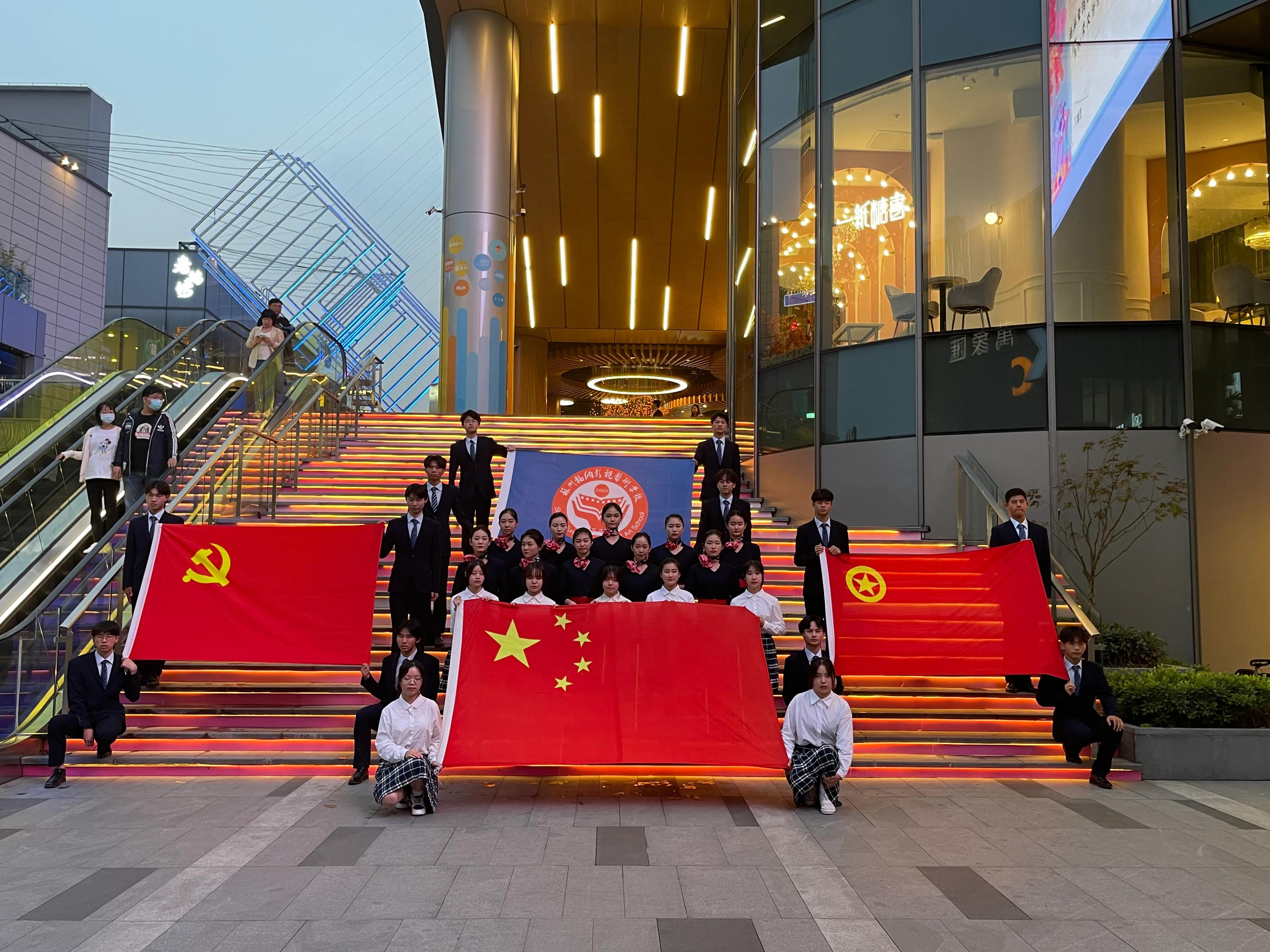 大学庆祝建党百年快闪,建党一百周年快闪班级