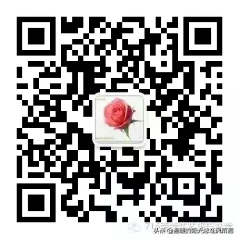 教师节送花给老师怎么写祝福语,教师节晚上送老师花为啥不要