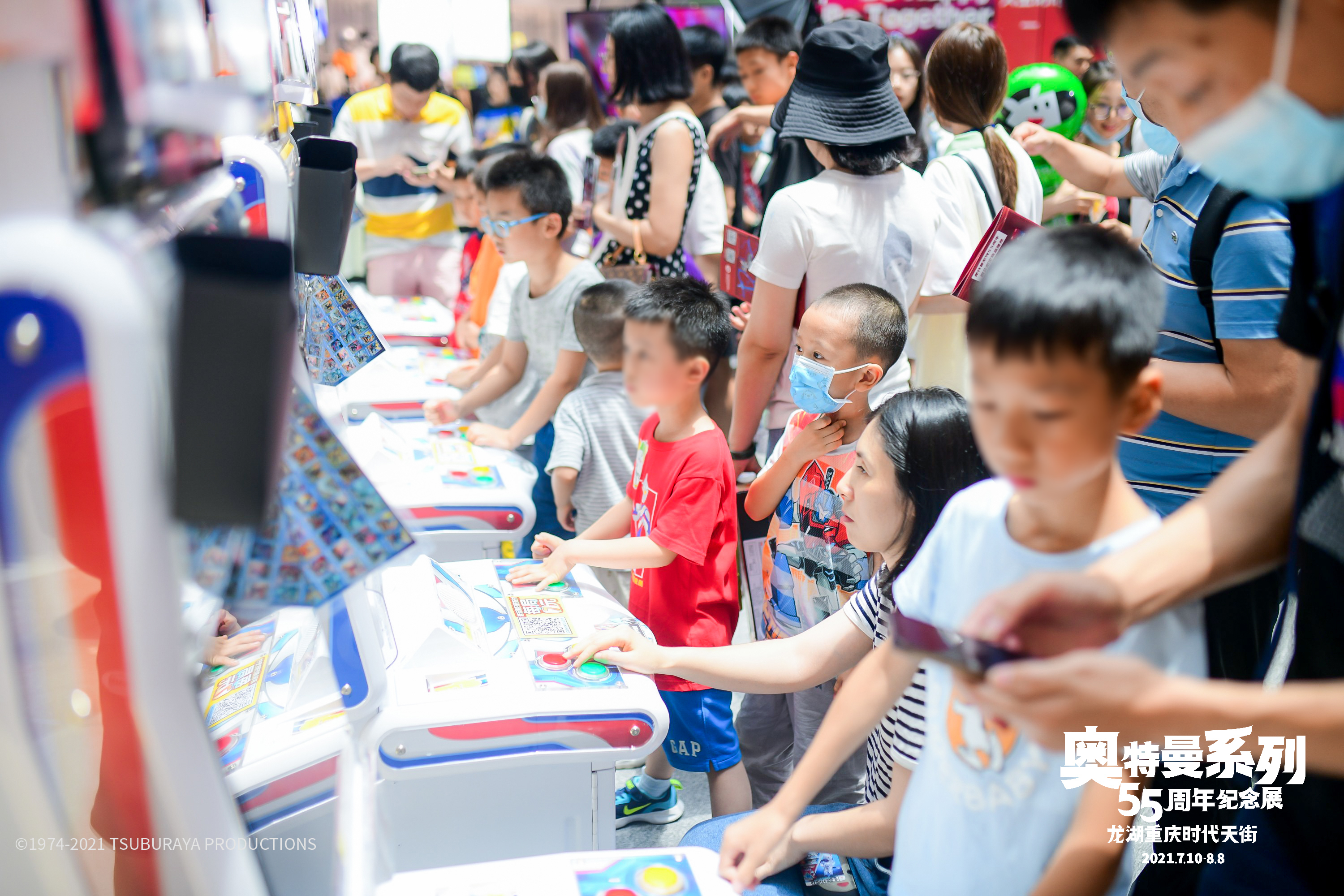 奥特曼系列55周年纪念展,2022年奥特曼55周年纪念展