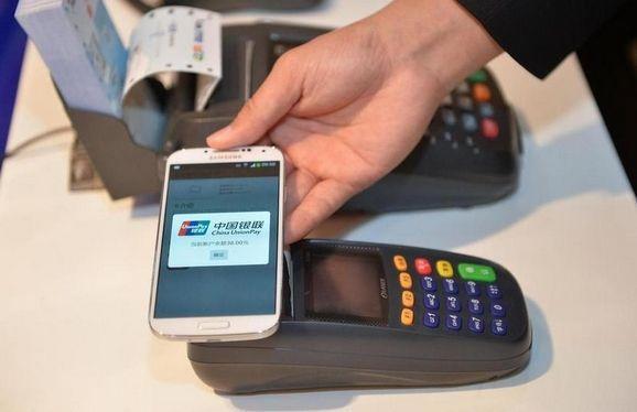 所有的手机都有nfc功能吗,手机自带nfc功能的手机有哪些