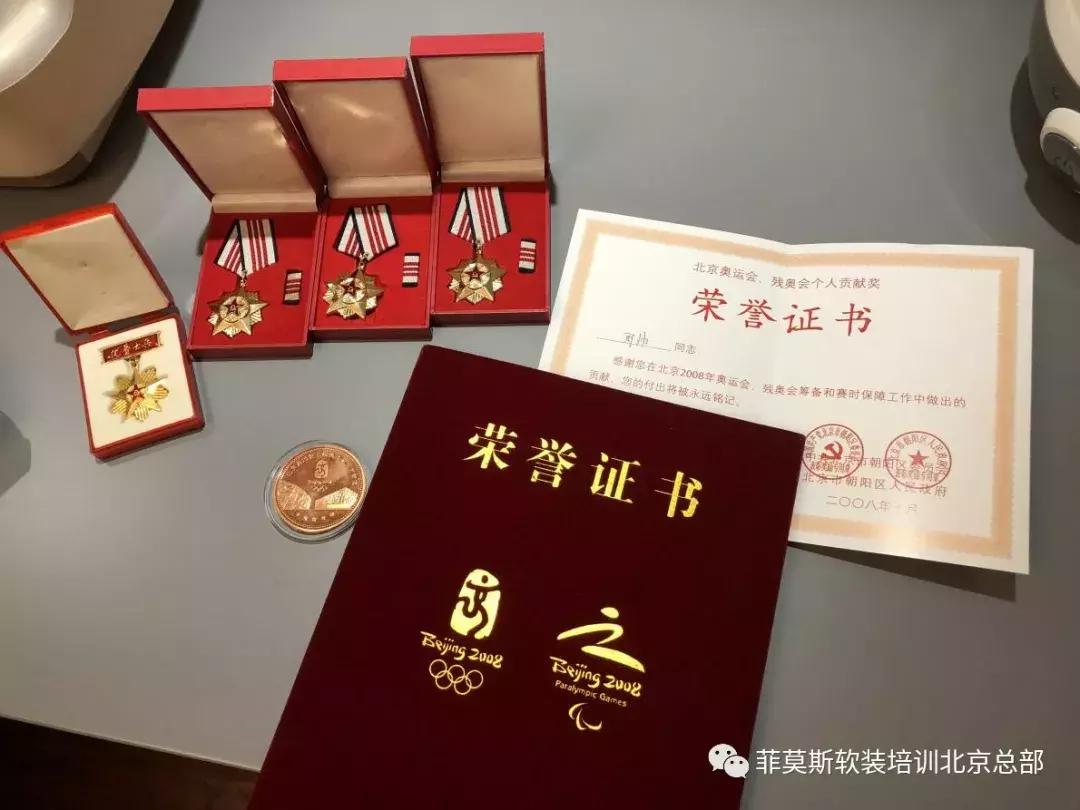 曾经数块军功章,今日最佳软装奖——菲莫斯170期周帅