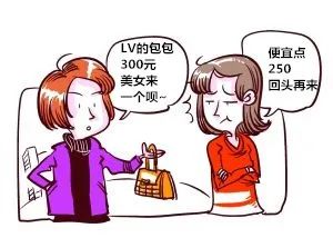 “我从没贩过毒,只是帮别人‘代购’了*品毒**”