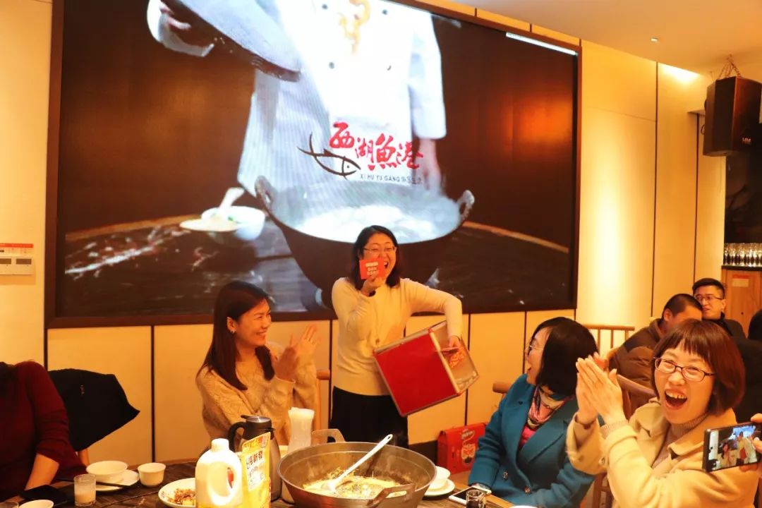 以善意,致未来!湖南三正电子商务有限公司2020年会