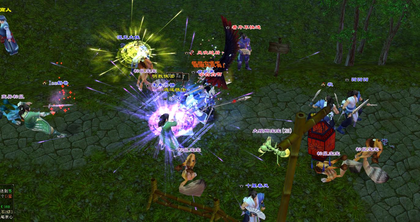 天龙八部归来：真正的怀旧服首测，10年版本，就是这个味儿