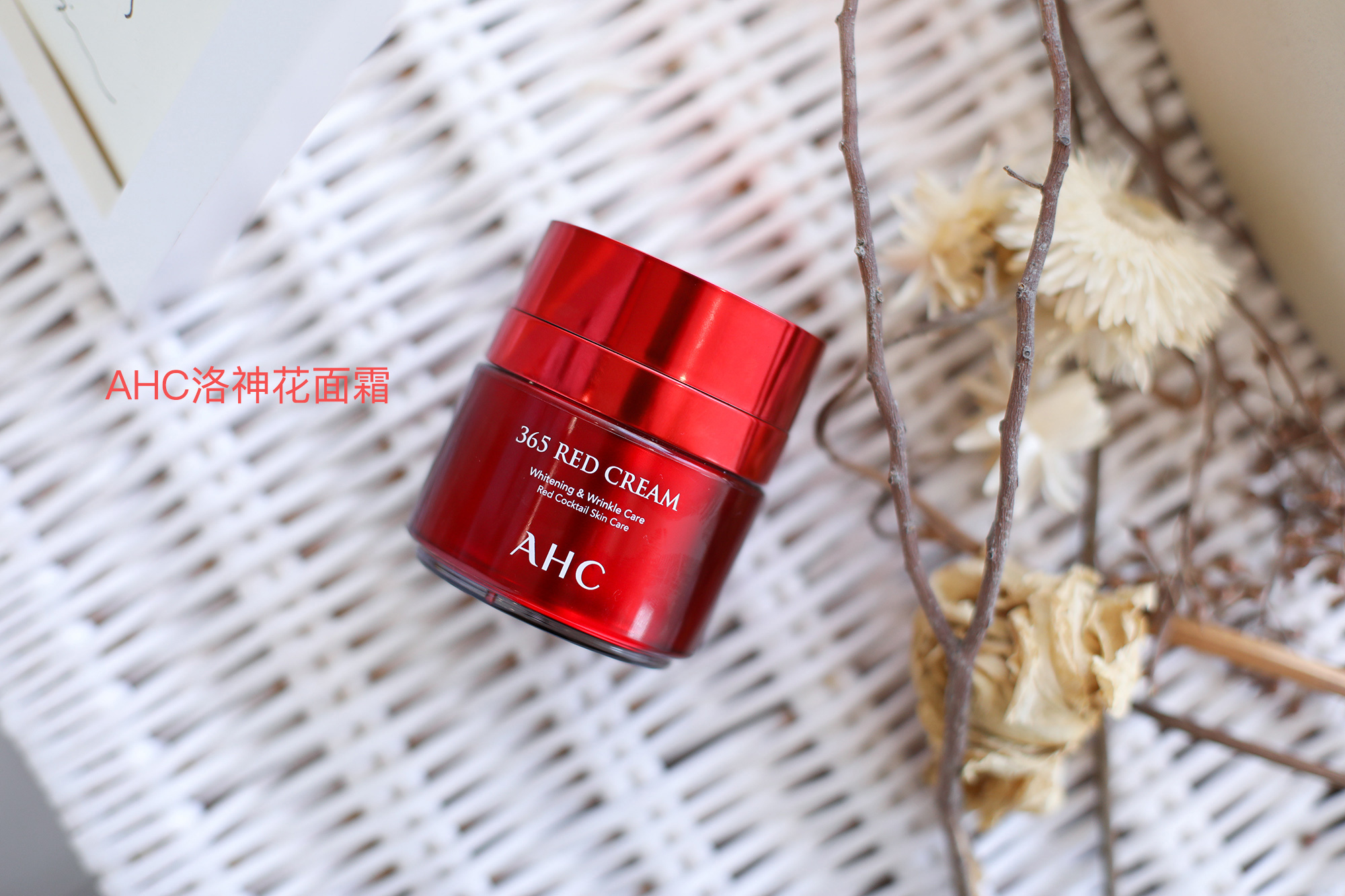 怎么选择抗初老护肤品,抗初老抗皱好选择