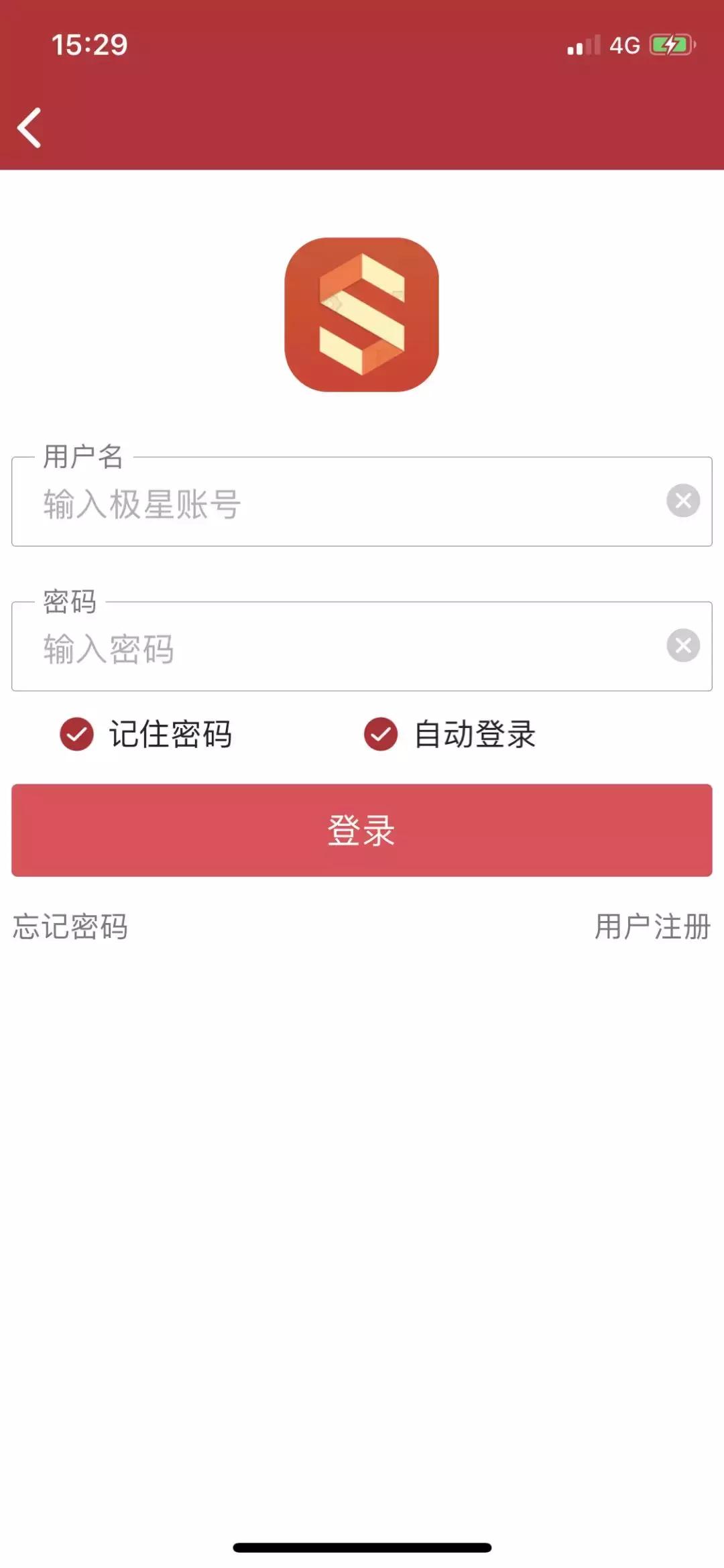 外盘期货手机软件,外盘期货软件哪个好