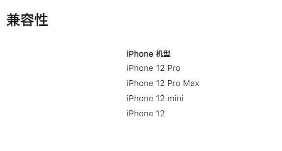 苹果官网充电宝值得买吗,苹果的充电宝值得购买吗