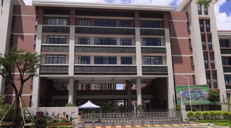 实探记录，珠海“后起之秀”斗门区实景！中居梦田湾区置业PRO