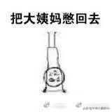 拯救浮粉卡粉,拯救破碎玻璃心