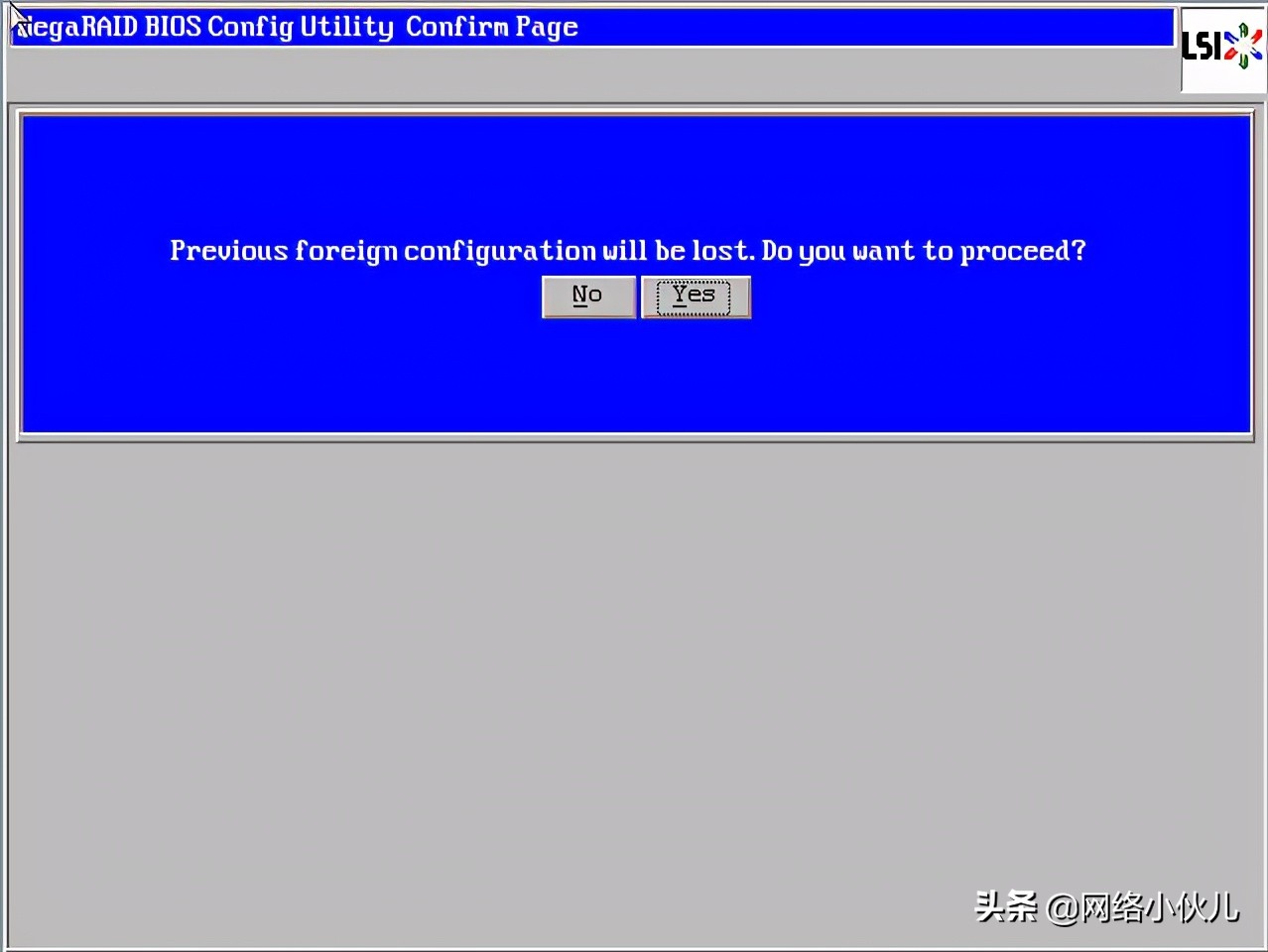 Ctrl+H快捷键阵列卡配置步骤(例如2008IMR/2108/2208、9271)