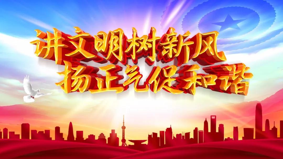 盘锦康桥湖公园,盘锦康桥生态公园攻略