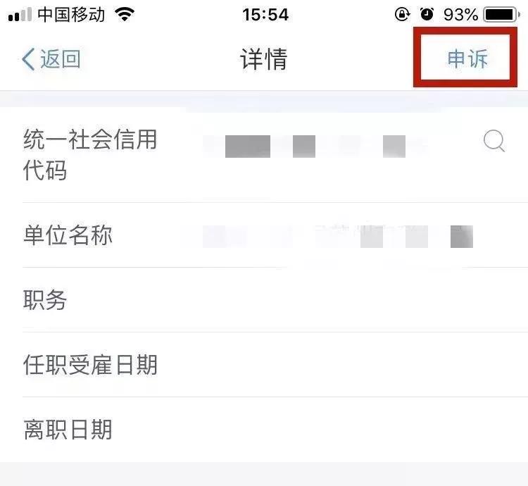 税务局常用的稽查办法我们如何应对,接到税务稽查电话怎么处理