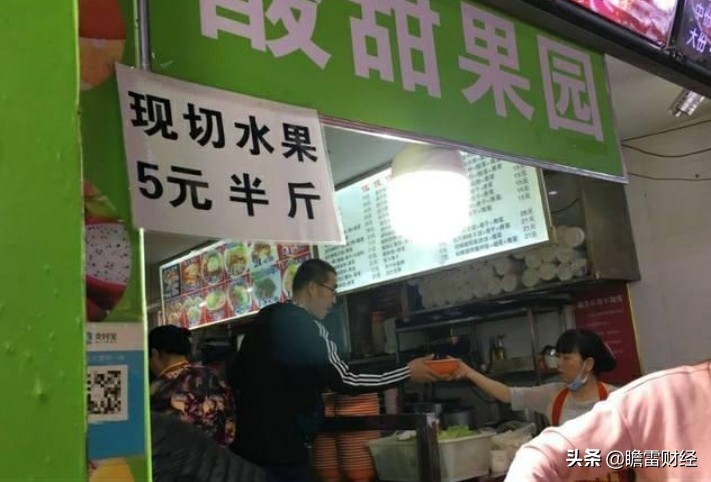 满大街水果店暴利,开一个水果店一斤水果利润在多少