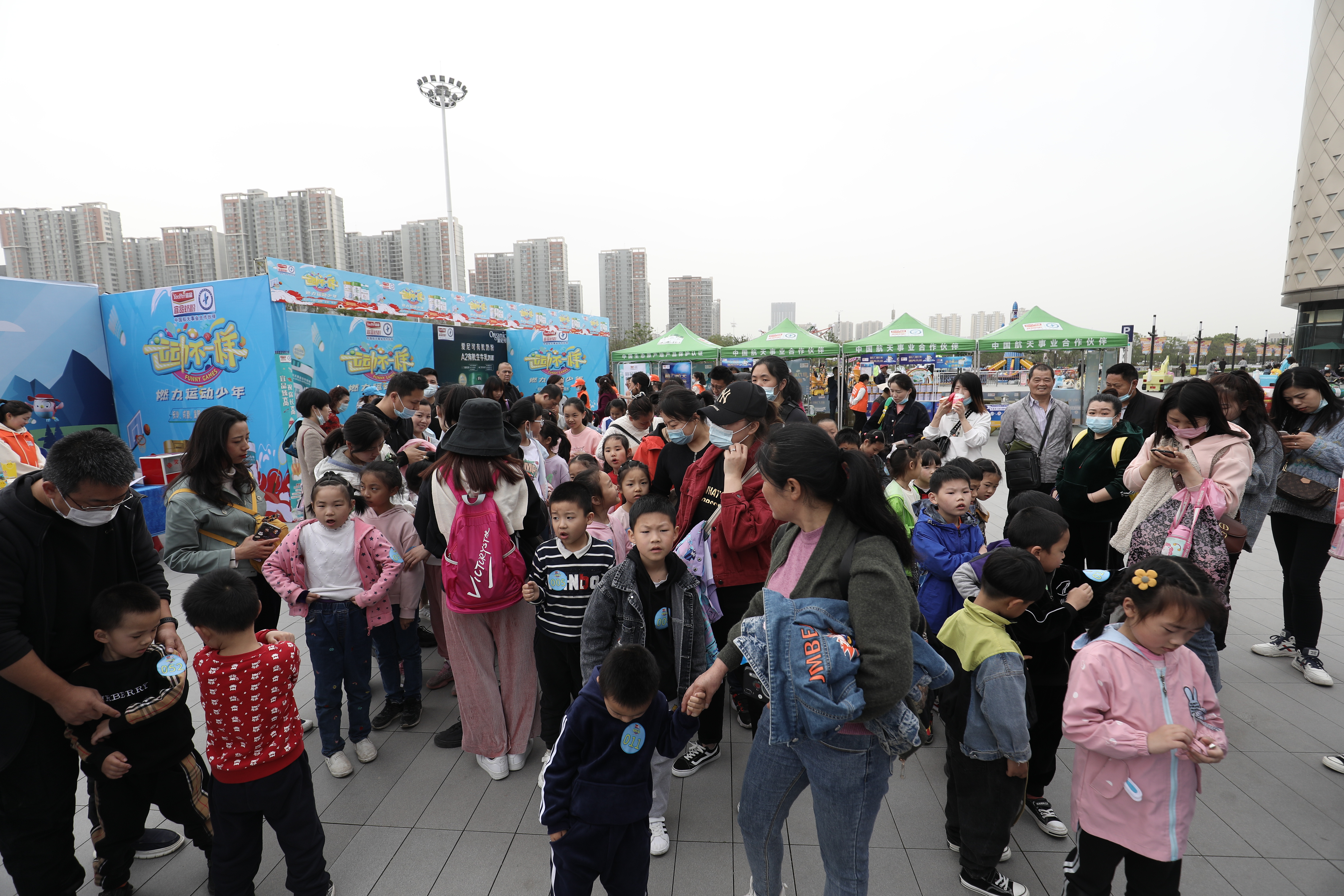 宜品爱尼可和明一,宜品爱尼可a2