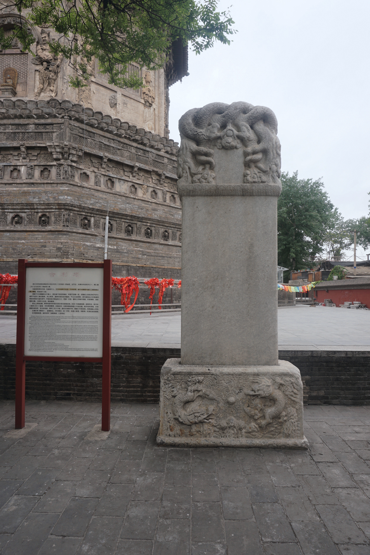 惊醒世人歌曲,惊醒世人电影片段