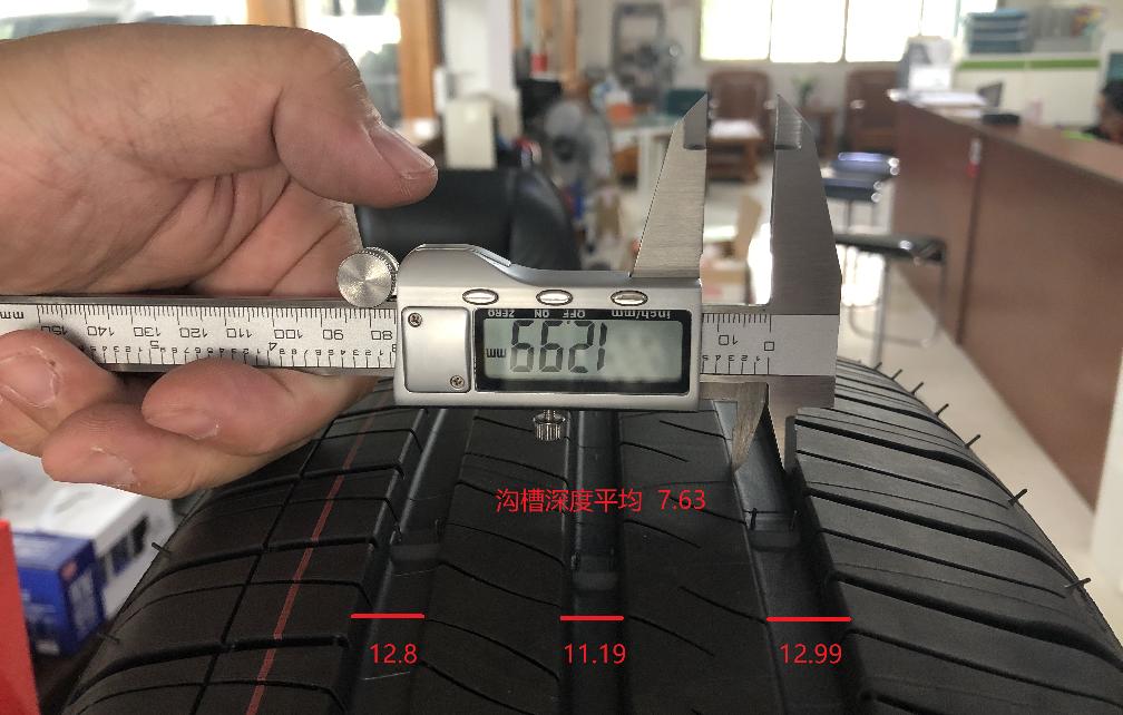 米其林各系列定位,米其林是代表什么