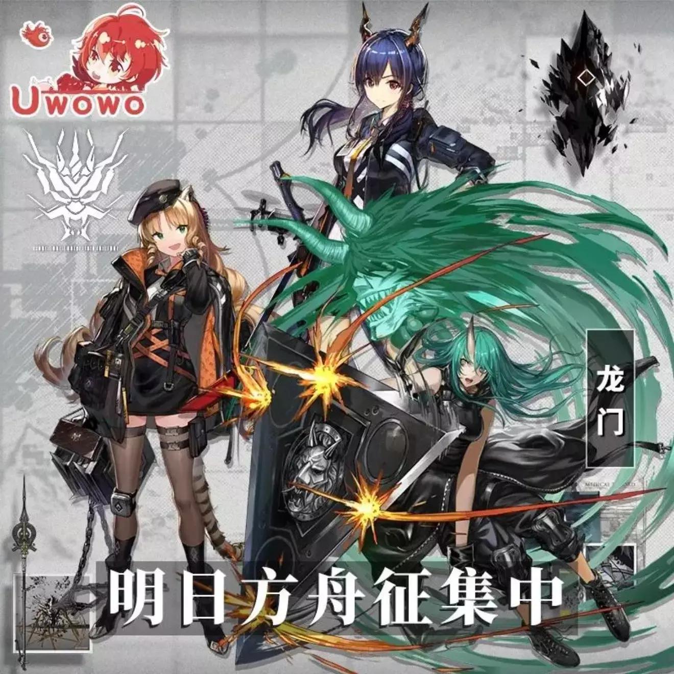 明日方舟招募资深干员选哪个最好,明日方舟干员招募