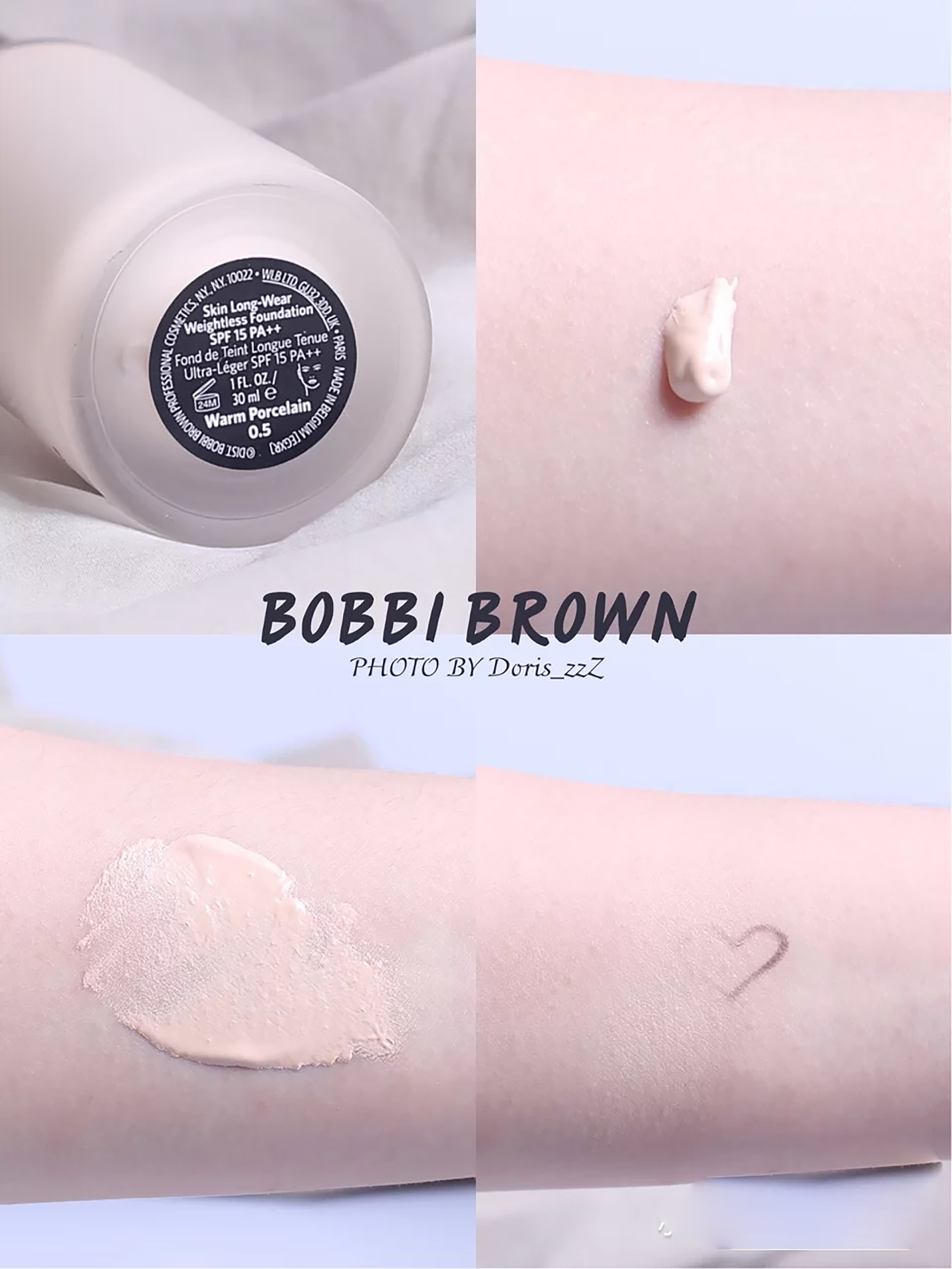 unny和uodo干皮粉底液哪个好,兰蔻po-01粉底液适合干皮还是油皮