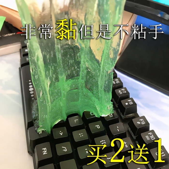 电脑卡顿用什么清理软件好,电脑玩着卡顿除了清灰还需要什么