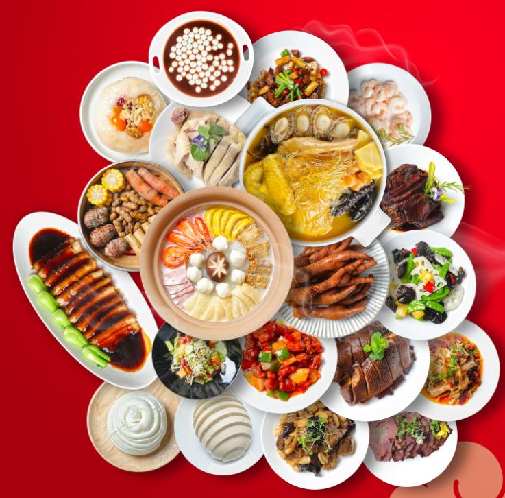 沪乡年味第四站,沪乡年味2019