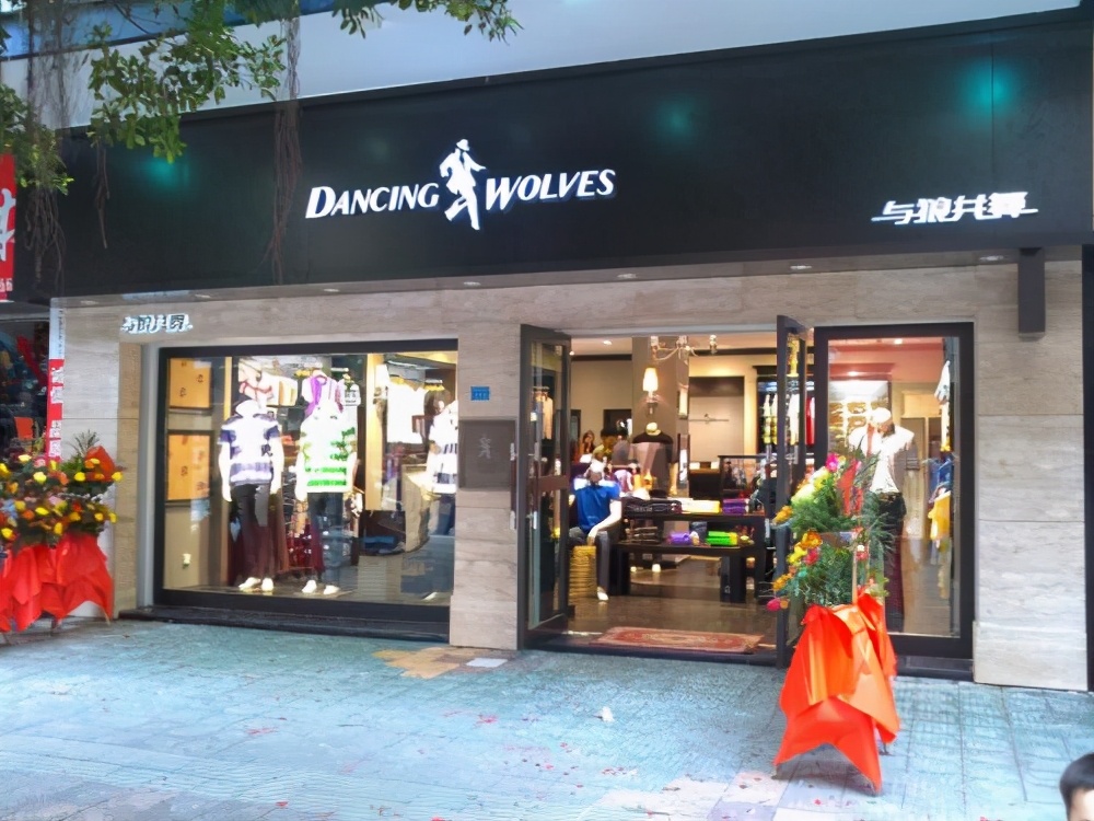 商场男装品牌店铺推荐前十名,大气潮流男装品牌推荐