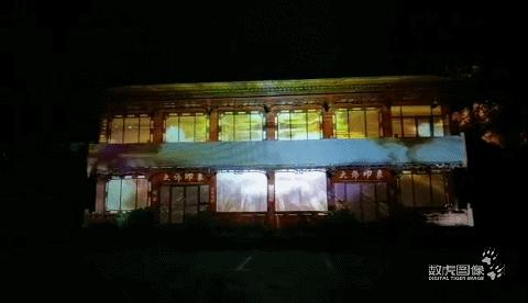 中秋国庆灯光秀节目单,国庆中秋灯光秀视频