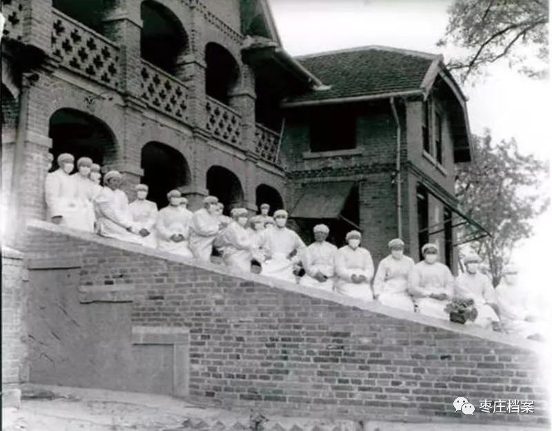 滕县麻风病医院石碑,滕县麻风病医院旧址