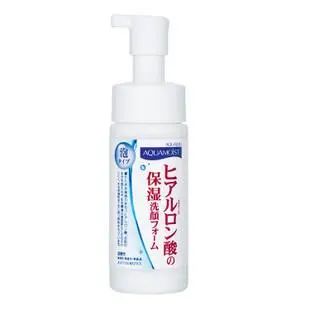 无限极洗面奶和美白祛斑产品好吗,美白祛斑洗面奶哪一款最有效果