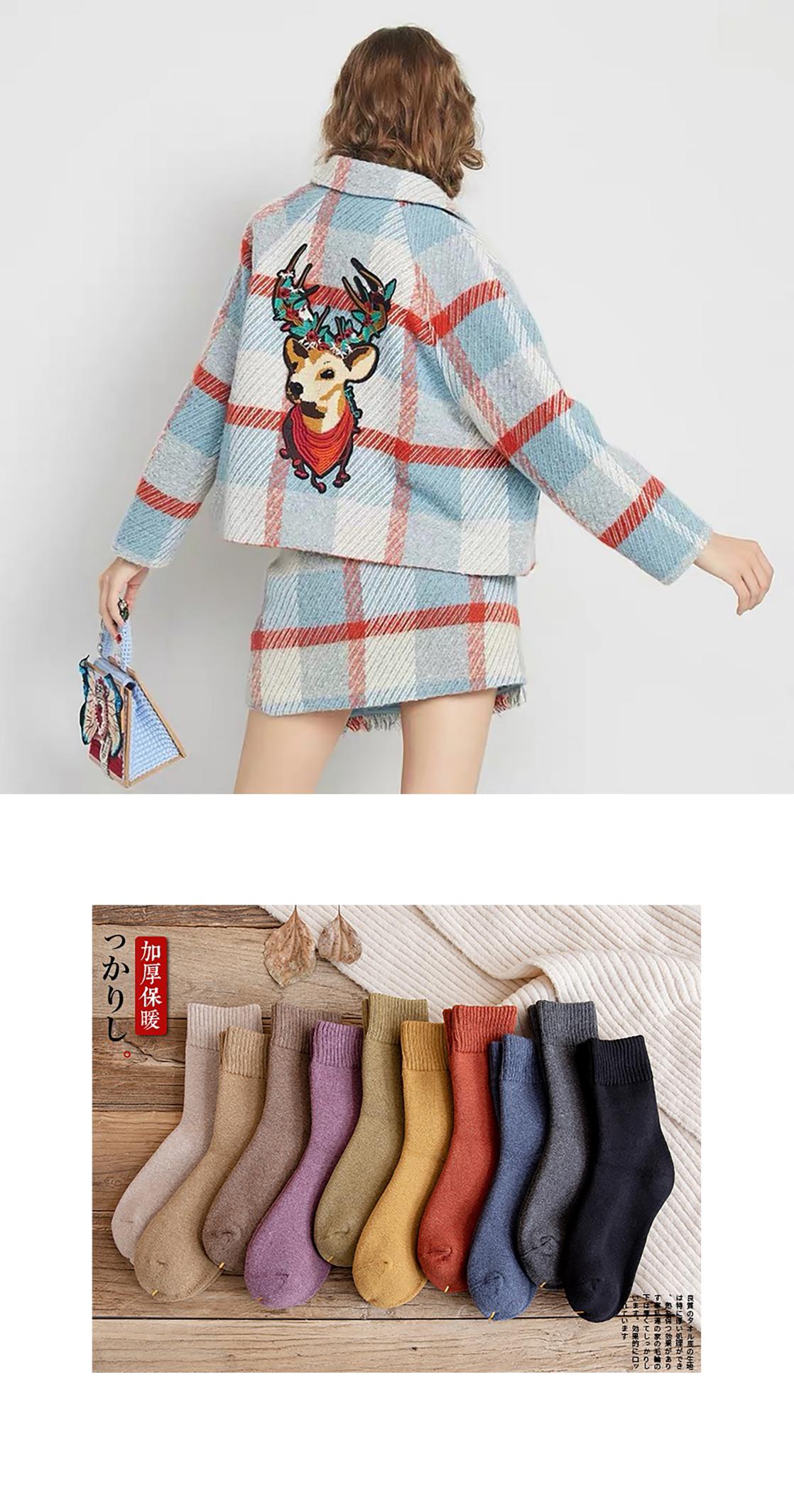 *翻推**潜移默化的议论纷纷：小个子驾驭不了大衣？