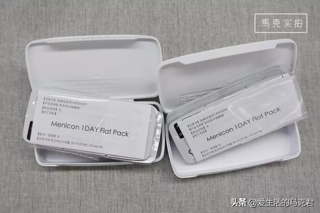 隐形眼镜测评红黑榜初次佩戴,隐形眼镜的种类及图解