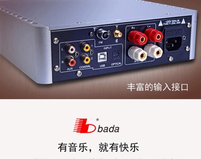 自然声ns16mkii,自然声ns16音箱