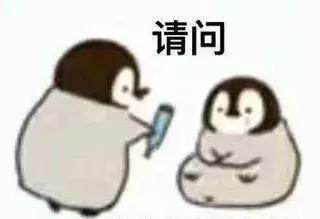 近期武汉停电计划,武汉停电计划表最新