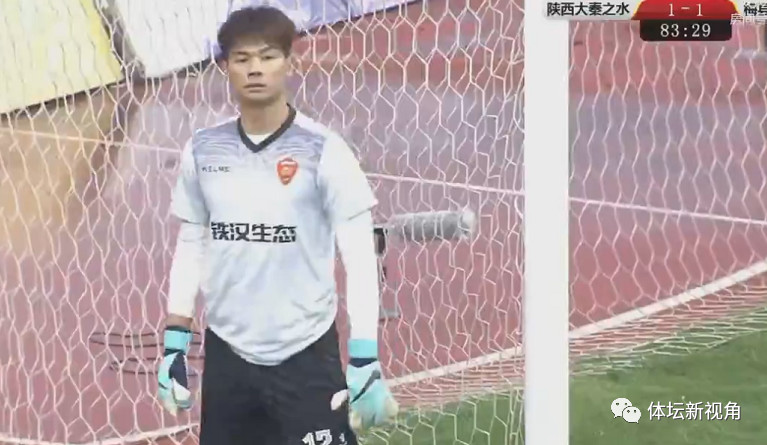 颜骏凌中乙足协杯点球11个没扑出,颜骏凌国足一号门神