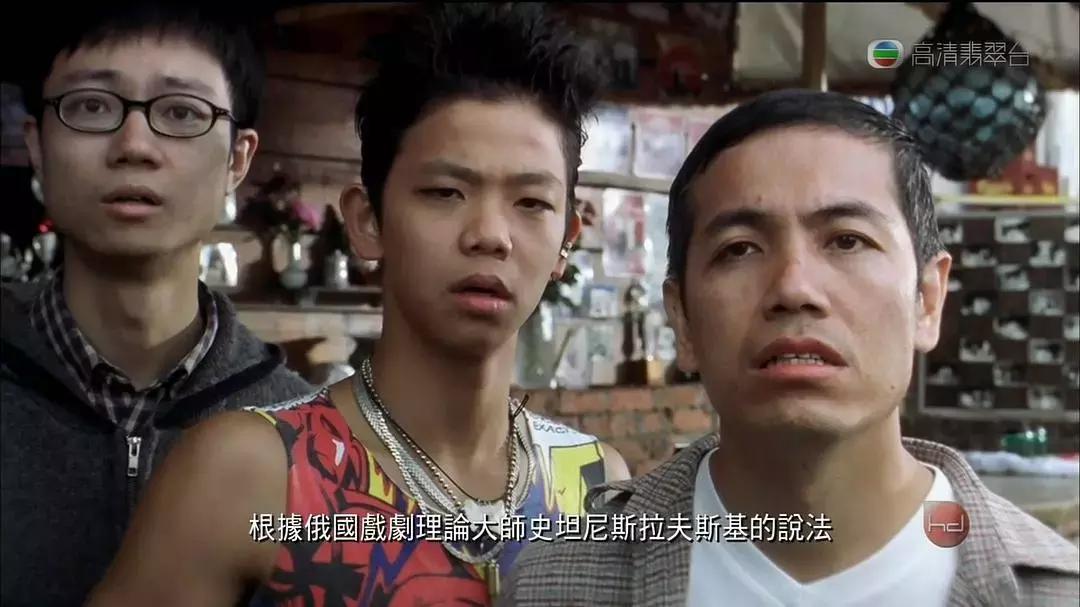 《新喜剧之王》对周星驰“伸舌头”的人，来头不小，是星爷大管家