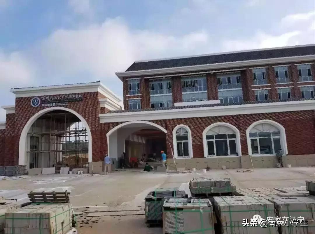 江宁区新学校,江宁新建学校