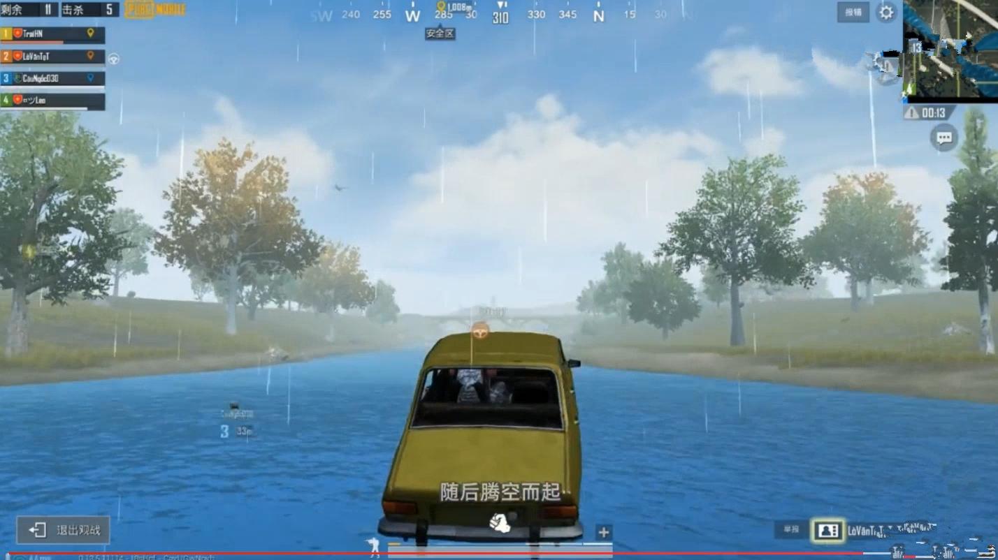 吃鸡国际服有多难打,吃鸡国际服到底有多良心